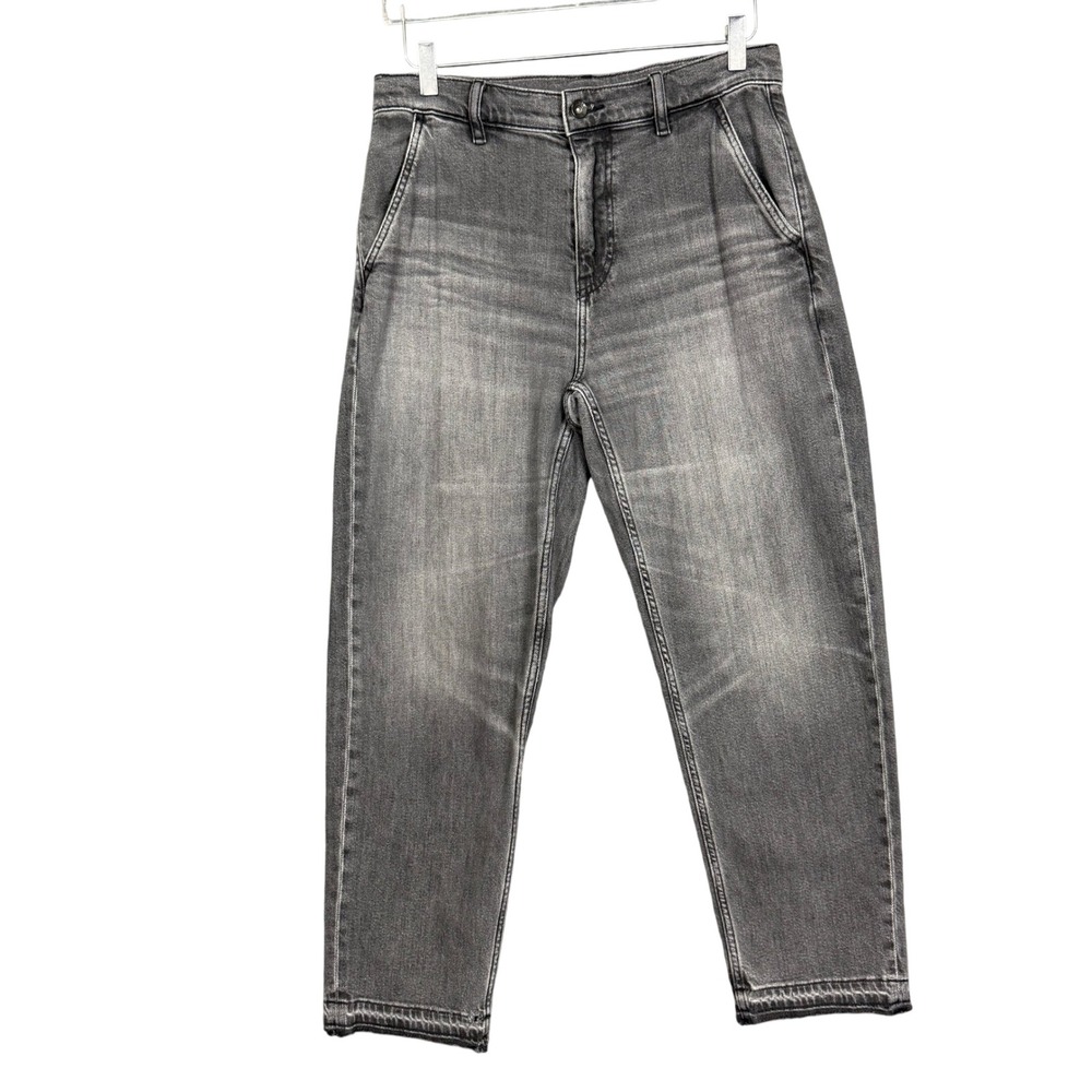 Uniqlo Jeans Mens 30x28 Grey Charcoal Wash Tapered Relaxed‎ Raw Hem Drawstring